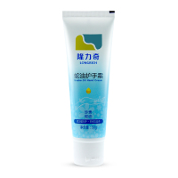 隆力奇50g蛇油护手霜滋润保湿补水防干裂蛇油嫩肤秋冬男女学生防冻(新老包装随机发货)