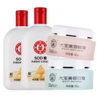大宝(DaBao)晚霜50g