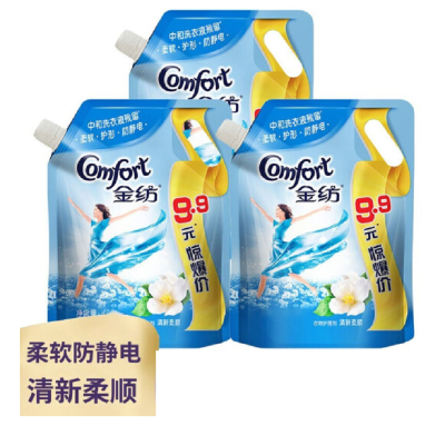 金纺清新柔顺衣物护理剂带嘴立袋装900ml