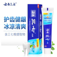 180g云南三七牙膏舒爽薄荷