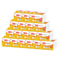 立白椰油精华皂202g