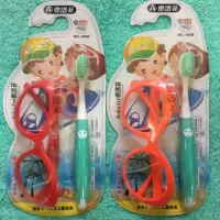 奥洛菲儿童牙刷NO.4030