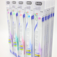 奥洛菲牙刷NO.4025