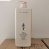 750g阿道夫人参自然洗发水控油清爽