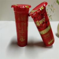 蒙牛红枣预制杯160g