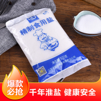 淮盐精制食用盐500g