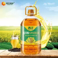 西王低芥酸压榨菜籽油5L