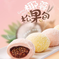 禾万千椰蓉松果包350g