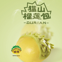 禾万千猫山榴莲包400g
