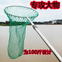 大物不锈钢抄网鲟鱼青鱼抄网不锈钢伸缩抄网加厚加粗杆鱼网兜巨物