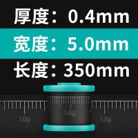 环保刻度铅钓鱼铅皮卷加厚散装克度铅薄款渔具用品垂钓小配件|厚0.4x宽5 3卷装
