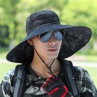 防晒帽男遮阳帽遮脸夏季太阳帽工地男士钓鱼帽登山大帽