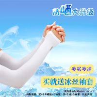 双层防风防雨钓鱼伞帽头戴式雨伞折叠头顶雨伞帽户外遮阳垂钓