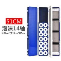 钓鱼漂盒大容量多功能鱼漂盒三合一三层浮漂盒渔具盒主线盒子线盒|51CM蓝漂盒(泡沫圈14轴)