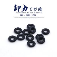 金属特快别针铅皮座开口快速子线夹主线连接器锡座八8字环垂钓鱼|强拉力O型圈（配合开口铅座） 中号50枚