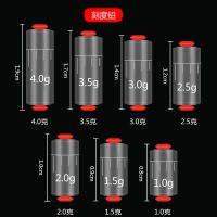 竞技刻度铅快速铅钓鱼铅皮成品铅皮卷软芯环保刻度铅钓鱼铅坠渔具|50枚装 刻度铅1.5克
