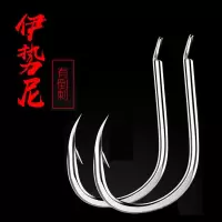 新型绑钩器手动不锈钢绑钓鱼钩栓钩器绑双钩工具快速鱼钩绑钩神器|盒装鱼钩12号[50枚]