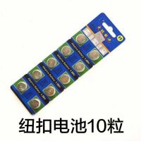 海竿报警器钓鱼报警器自动电子报警器防水抛杆感应鱼铃铛渔具|报警器电池10粒