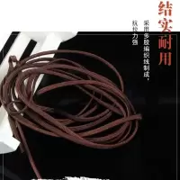鱼竿竿稍绳稍尖套绳鱼竿头绳手竿台钓竿稍线绳