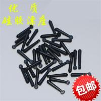 铜头旋转橡胶漂座漂座标座插漂坐鱼漂座渔具垂钓小配件|原胶漂座大号[30枚]