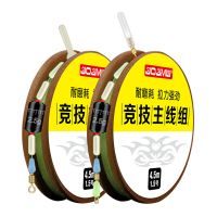 绿色尼龙隐形钓鱼线主线组套装超强拉力竞技台钓成品方便线组