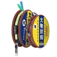 大物线组绑好成品巨物鱼线主线正品套装全套青鱼鲟鱼超柔软大物线