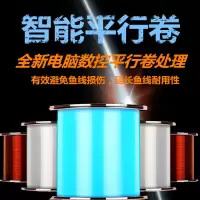 500米鱼线主线子线海钓鱼线抛杆路亚矶钓海钓尼龙鱼线