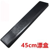 线盒垂钓子线盒超薄浮漂盒子鱼漂盒子鱼漂盒特价多功能漂盒鱼漂|45cm（大容量漂盒） 黑色