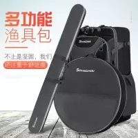 双肩钓椅包渔具包大背包鱼竿包防水钓鱼包鱼护包海杆包大容量杆包