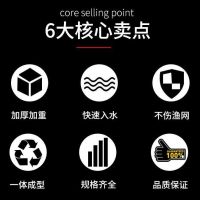 撒网铅坠网坠子渔网坠子手抛网鱼尾坠无头坠大头坠百种型号|半斤专用