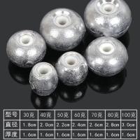 磁环铅坠远投通心抛竿海竿渔坠鲢鳙钓组渔具配件算珠形陶瓷空心坠|1个装 磁环铅坠40克