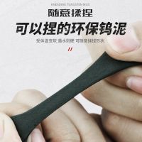 钨泥坠铅坠套装找底配重钨泥钨泥快速铅垂钓配件钓鱼装备铅皮