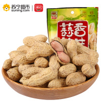 徽记 蒜香味花生300g 休闲零食 带壳花生炒货