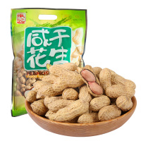 徽记 咸干味花生300g 坚果炒货