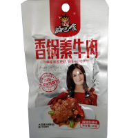 好巴食香锅素牛肉 麻辣香锅味 20g