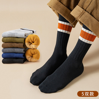 [5双]袜子男长袜加厚保暖毛圈袜冬季男士中筒ins潮加绒条纹中筒毛圈袜