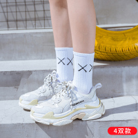 [4双]情侣长袜子女秋冬季中筒袜欧美街头高帮黑白XX袜学生棉袜运动袜嘻哈潮牌袜
