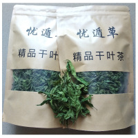 忧遁草干叶鳄嘴花黎王草茶小叶种优遁草野生纸袋包装枝苗新鲜