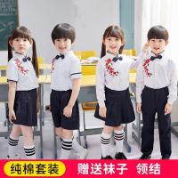 幼儿园园服儿童班服校服中小学生诗歌朗诵表演服装大合唱团演出服