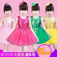 六一儿童节演出服男女童蓬蓬纱裙亮片公主裙礼服幼儿园合唱舞蹈服