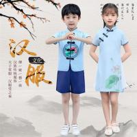 六一儿童节演出服装民国风旗袍男女童合唱服汉服古装表演服幼儿园