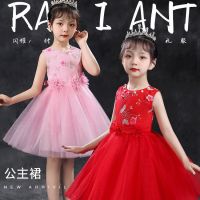 六一儿童合唱服演出服幼儿舞蹈小学生诗歌朗诵表演服装公主蓬蓬裙