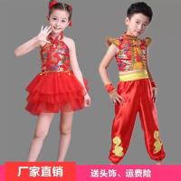 说唱中国红儿童演出服开门红喜庆腰鼓六一幼儿舞蹈男女灯笼表演服