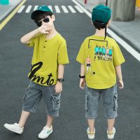 儿童装男童夏装套装2021新款5帅气7夏季8小男孩9衣服10两件套12岁