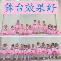 六一儿童演出服蓬蓬裙纱裙幼儿园舞蹈服男女孩儿童节少儿表演服装