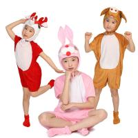六一儿童动物演出服小兔子青蛙老虎鼠狐狸蜜蜂大灰狼幼儿园表演服