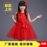 元旦儿童舞台演出服女童蓬蓬沙裙小学生合唱服幼儿园朗诵表演服装