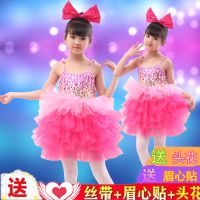 六一儿童蓬蓬公主纱裙女幼儿园亮片小学生半身合唱舞蹈表演出服