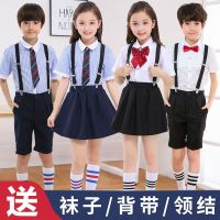 六一儿童节表演服背带裤男童幼儿园合唱团朗诵小学生合唱演出服装
