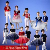 六一儿童男女童合唱朗诵比赛表演礼服幼儿学生舞蹈演出公主蓬蓬裙